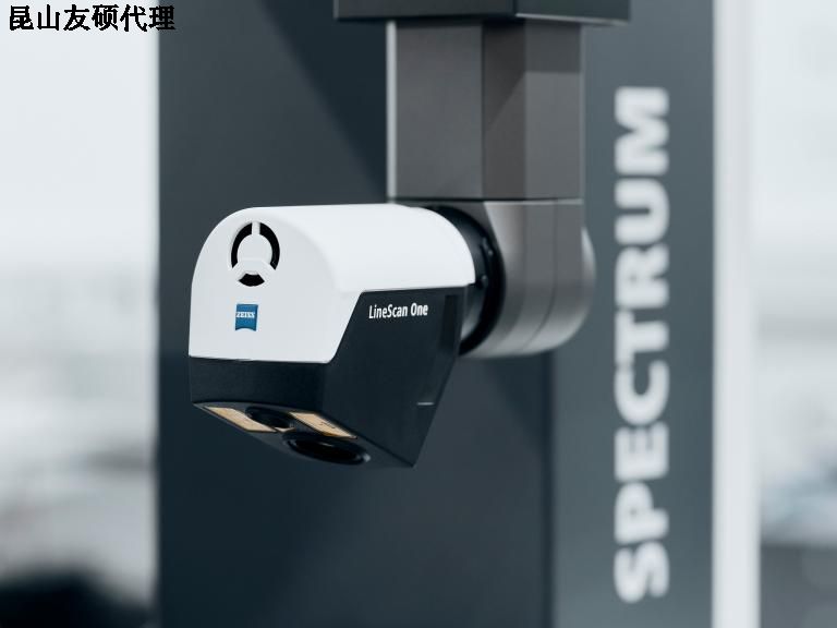 赤峰蔡司三坐标SPECTRUM