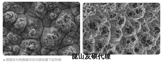 赤峰蔡司赤峰扫描电镜