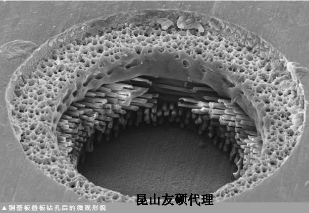 赤峰蔡司赤峰扫描电镜